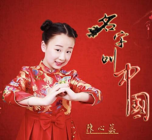 幼儿园常放的好听歌曲名字