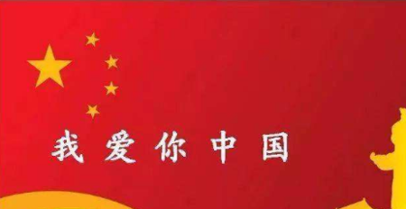 幼儿园常放的好听歌曲名字