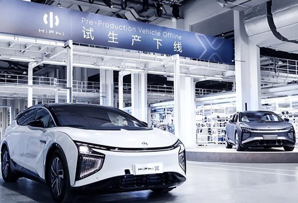 高合汽车是哪个公司生产的