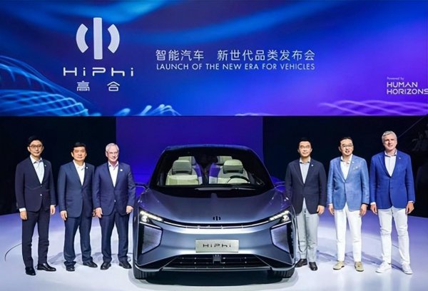 高合汽车是哪个公司生产的