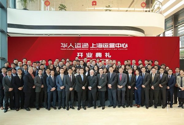 高合汽车是哪个公司生产的