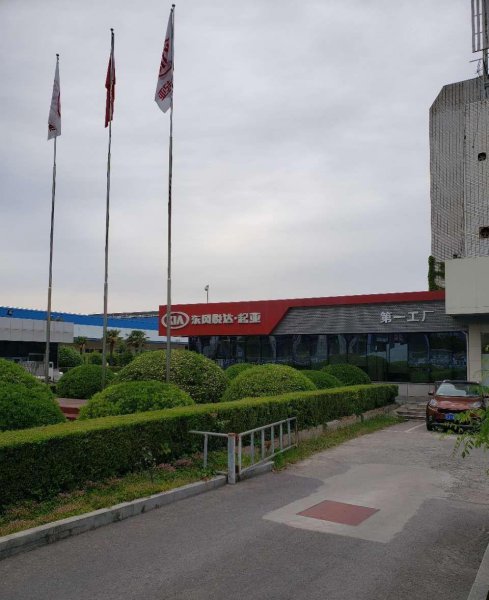 高合汽车是哪个公司生产的