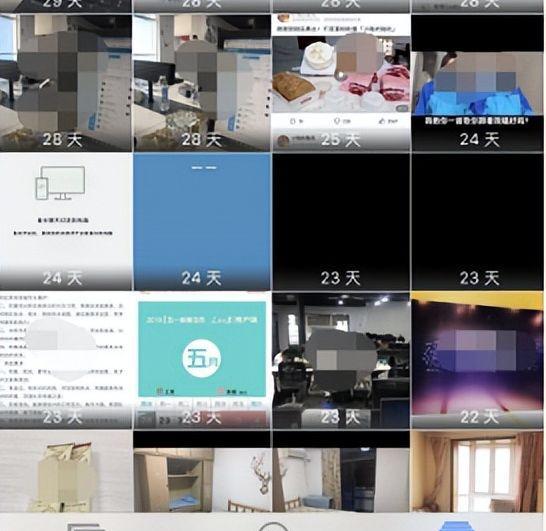 手机文件管理的照片删了怎么找回