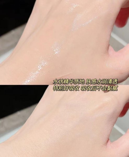 抗皱紧致护肤品哪款好