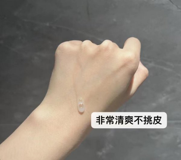 抗皱紧致护肤品哪款好