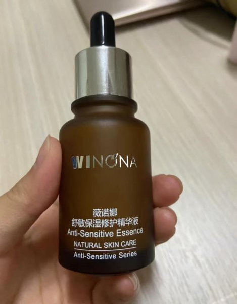 抗皱紧致护肤品哪款好