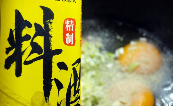 黄酒和料酒的区别在哪