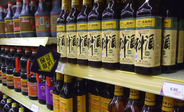 黄酒和料酒的区别在哪