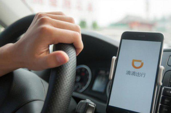 北京网约车司机真实收入