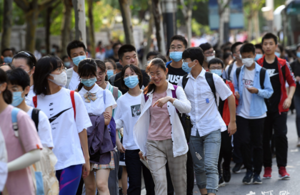 中考指标到校什么意思