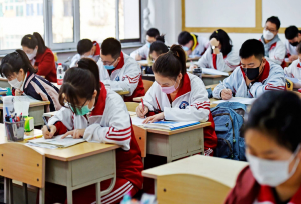 中考指标到校什么意思