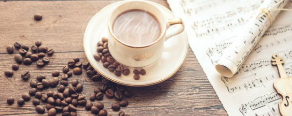 如何判断咖啡的好坏