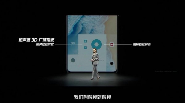 iqoo是哪个公司旗下的品牌