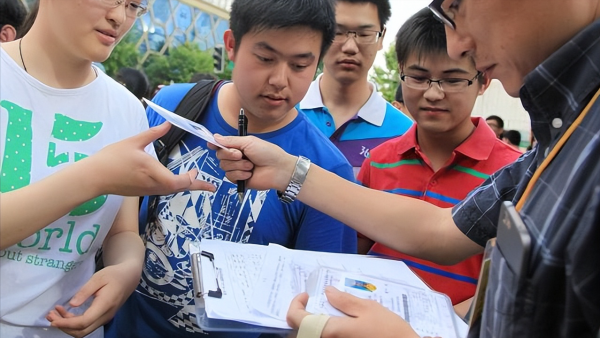 高考必备物品清单