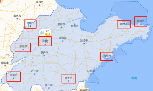 济南特产有哪些可带走