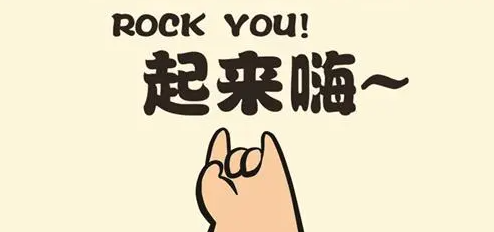 情侣在房间里面适合玩的游戏