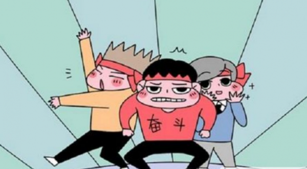 中考前100天差生逆袭可能吗