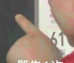 手机屏幕不显示黑屏怎么回事