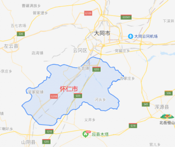 怀仁县属于哪个市管辖