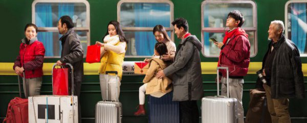 75%酒精能不能带上动车