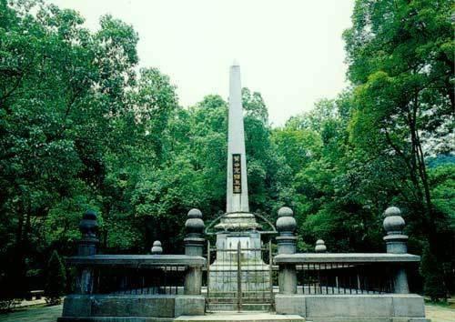 岳麓山最高多少米