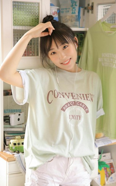 如何跟女生说晚安高情商