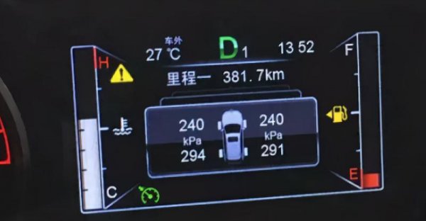 胎压显示和胎压报警有什么区别