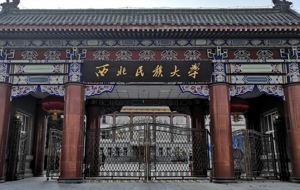 招收专科生的考研学校名单