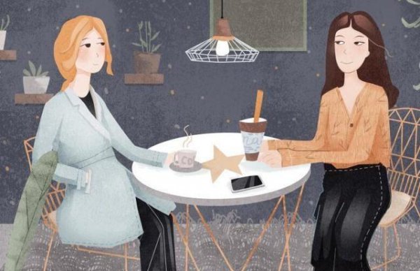 丈夫永远也不会把妻子当亲人