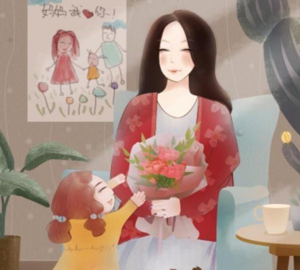 丈夫永远也不会把妻子当亲人