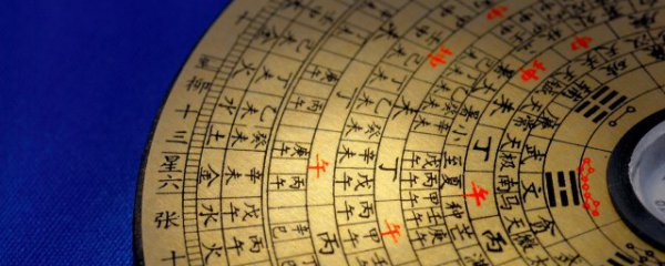 本命年兔年带什么好