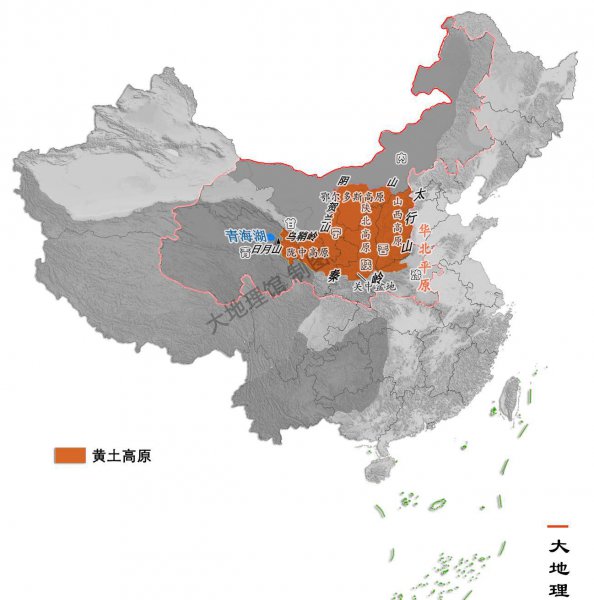 我国四大高原是哪几个