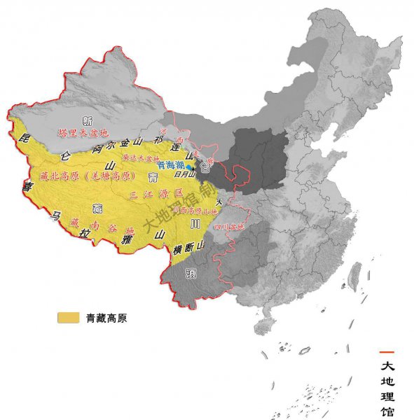 我国四大高原是哪几个