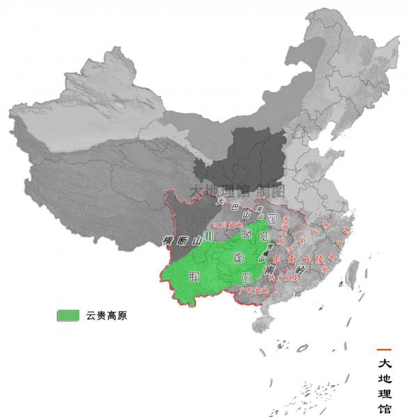 我国四大高原是哪几个