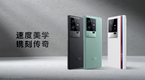 国产手机性价比最高的是哪一款