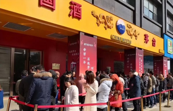 买茅台酒的正规渠道