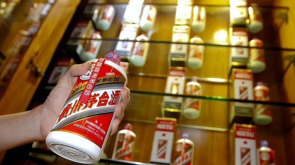 买茅台酒的正规渠道