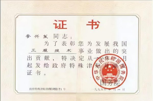 买茅台酒的正规渠道