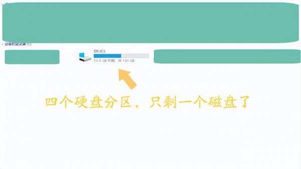 电脑检测不到硬盘怎么回事
