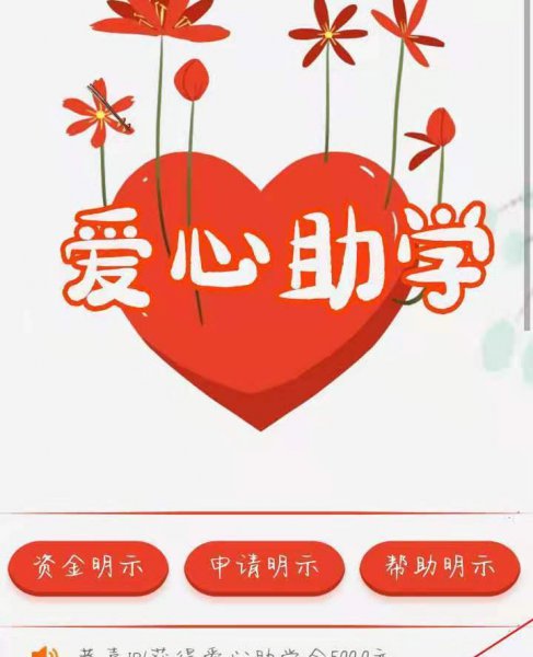 15岁学生党如何赚钱