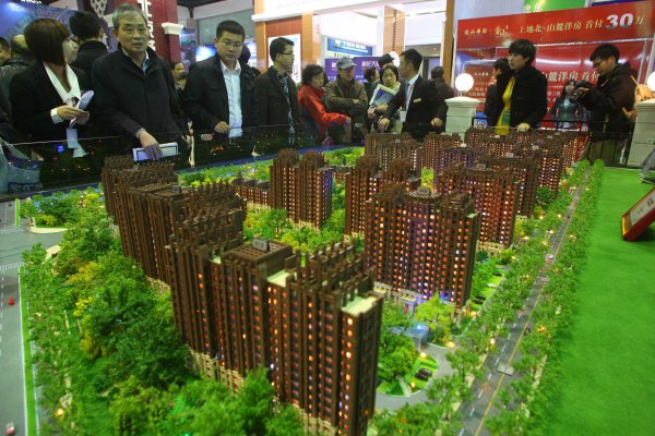 买房签合同要注意的十大细节