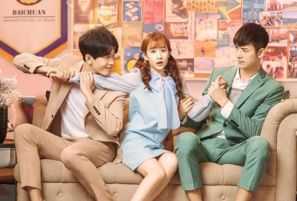 很甜很撩的网剧