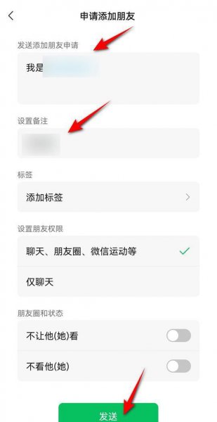 微信好友人数上限是多少人
