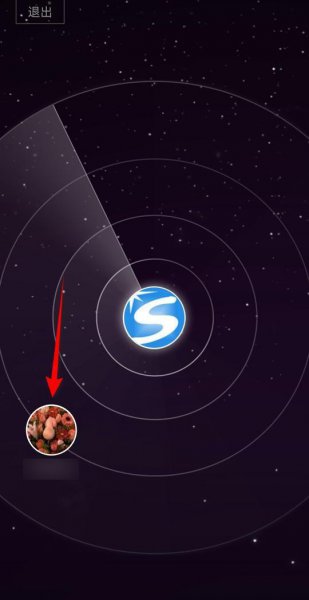 微信好友人数上限是多少人