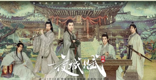 推荐超好看的高分电视剧