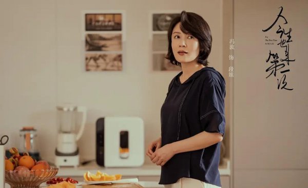 推荐超好看的高分电视剧