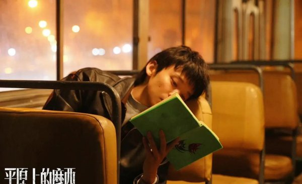 推荐超好看的高分电视剧