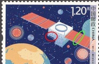 量子通信是什么意思