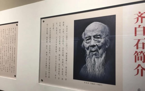 湘潭旅游十大必去景区