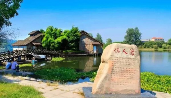 湘潭旅游十大必去景区